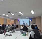 종사자 직무교육 - Google …