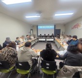 2026년 반장단 간담회(1차)