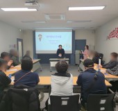 2026년 마음든든 프로그램(1차…