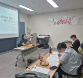 청년 참여자 성장 역량강화 교육